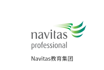 Navitas教育集团