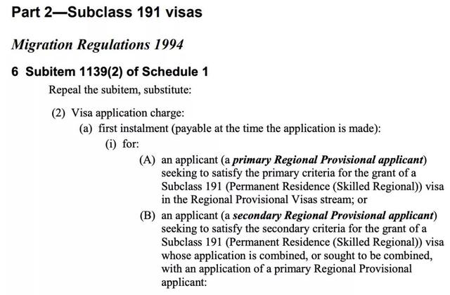 好消息！澳洲官宣持香港护照可以移民！