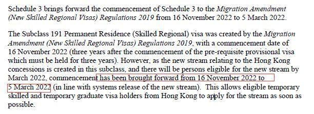 好消息！澳洲官宣持香港护照可以移民！
