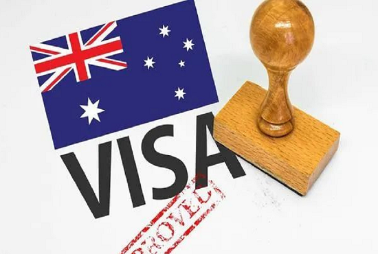 3月29日澳大利亚公布各类签证最新审理时间