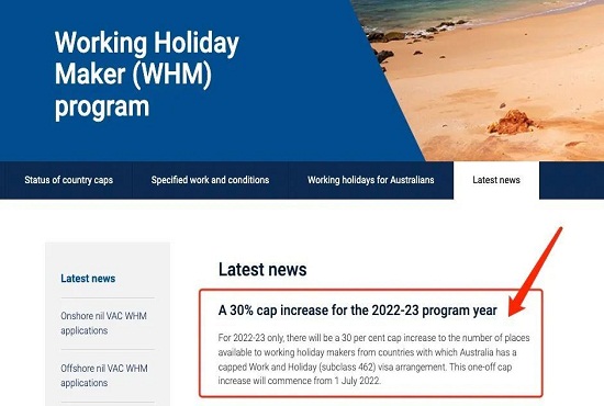 澳大利亚更新WHV打工度假签证申请条件!还增加30%配额!