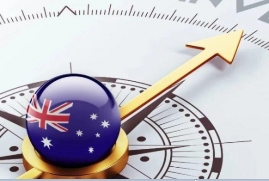 新财年澳大利亚技术移民申请条件是什么？