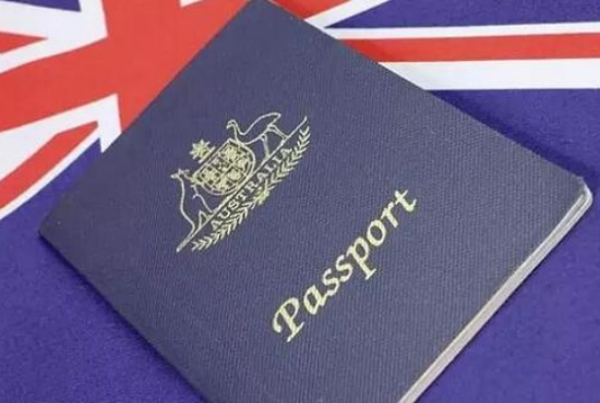 2022年哪些澳大利亚移民签证办理速度快，通过率高?