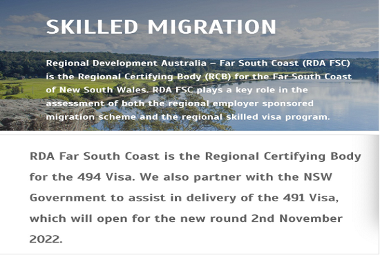 澳大利亚新州RDA地区官网更新：491申请即将开放