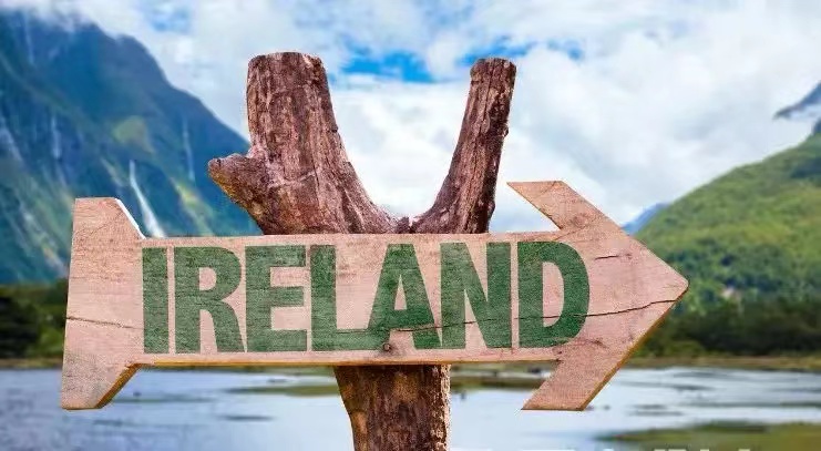 爱尔兰移民有哪些优势？