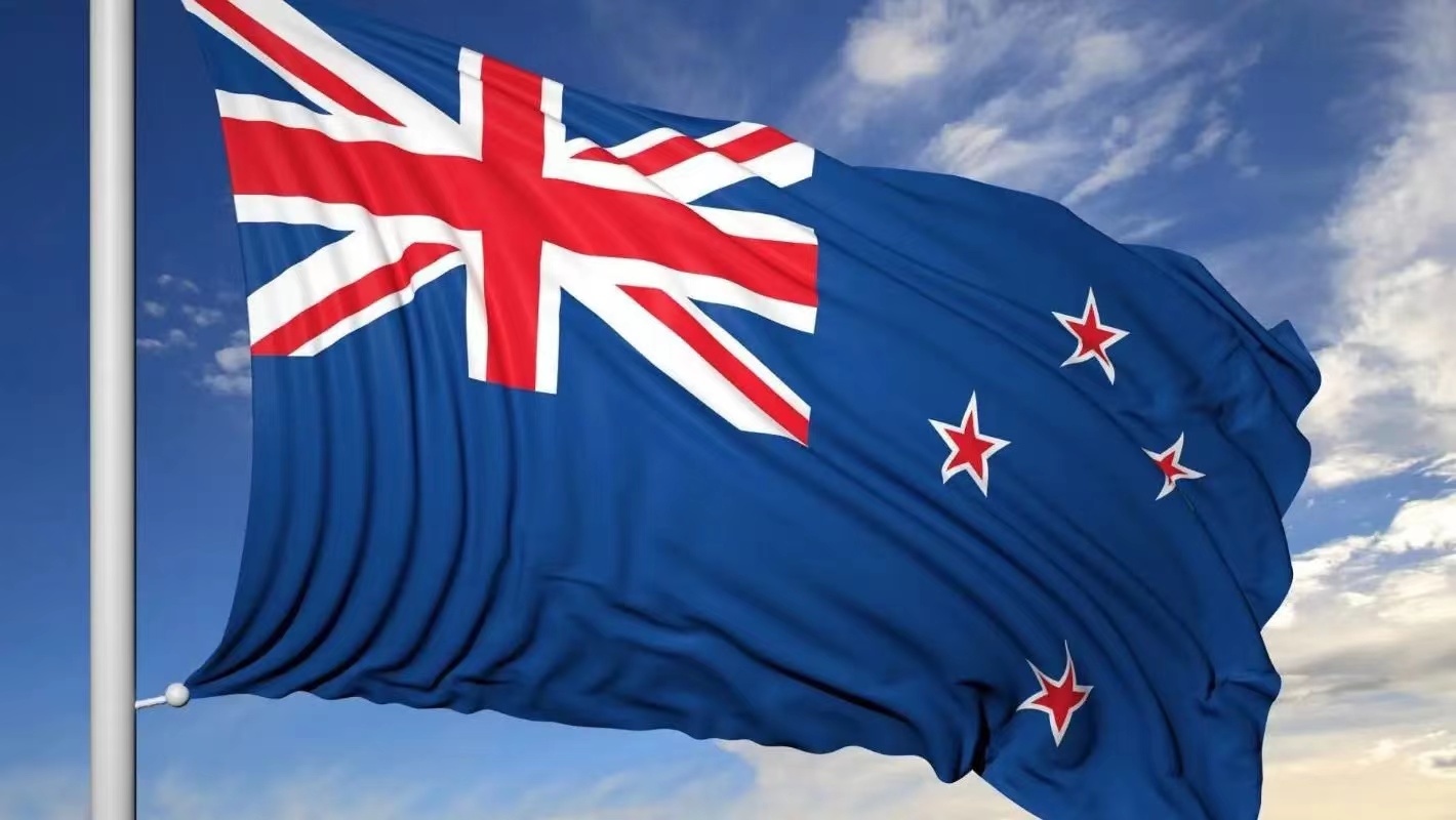 新西兰移民的具体优势是什么？有哪几种移民方式？