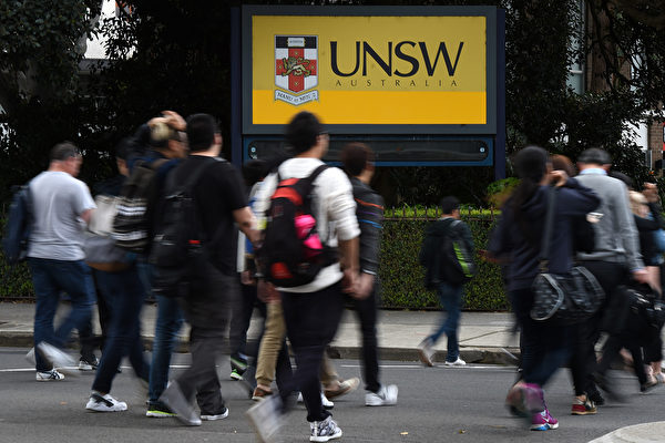 澳洲政府放宽留学生工作及毕业后留澳签证政策