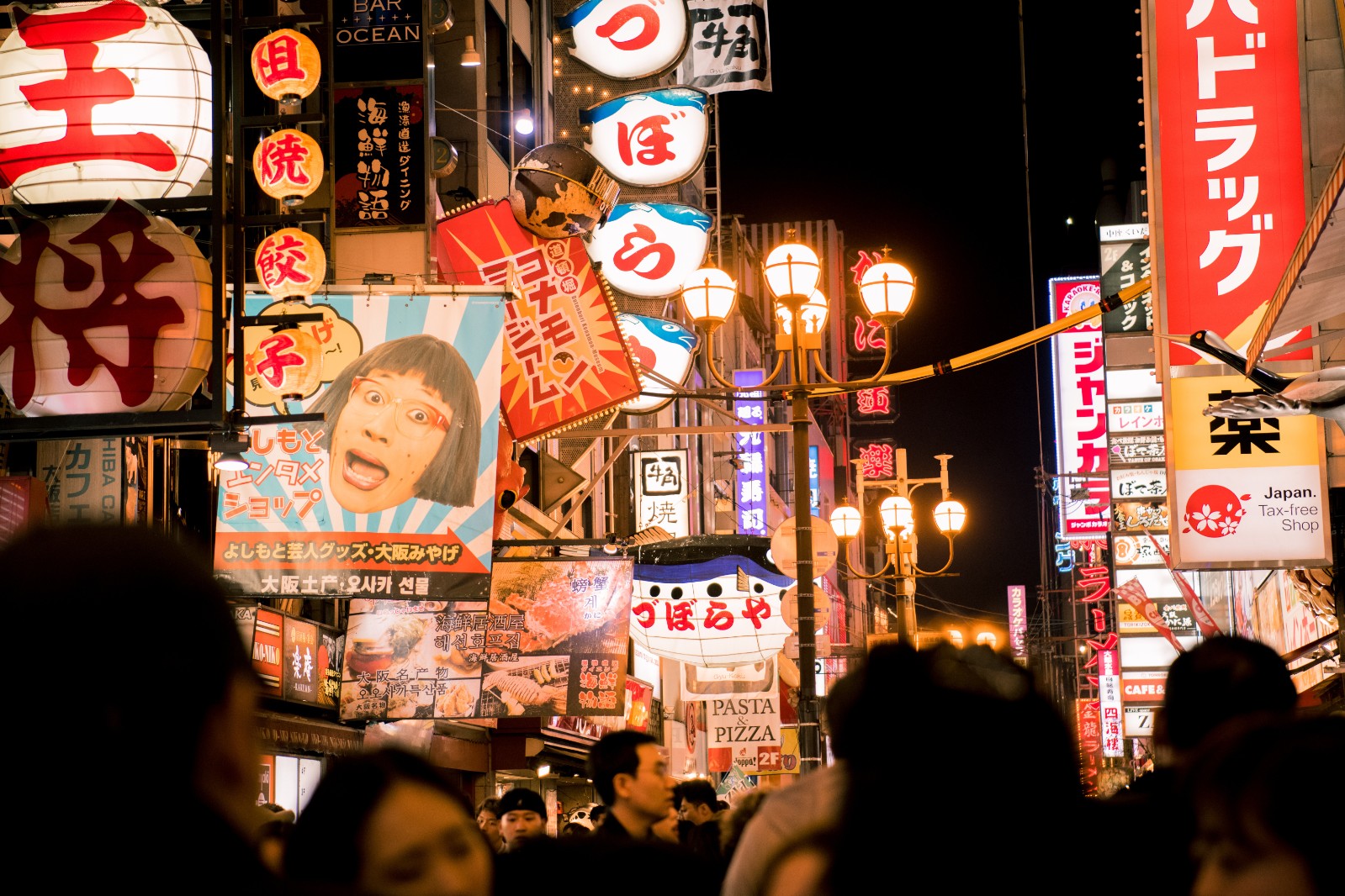 日本移民入籍和永居的区别有哪些？