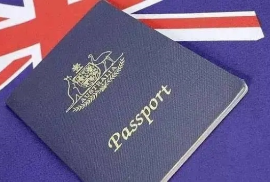 澳大利亚硕士签证需要财务证明吗?